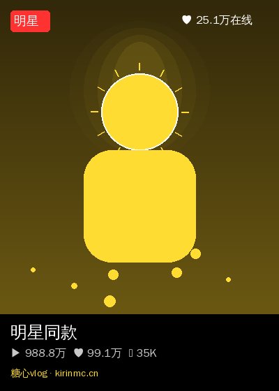 国产一区视频直播 10