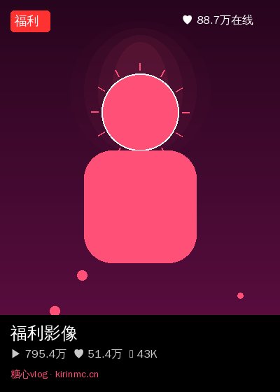 国产一区社区直播 5
