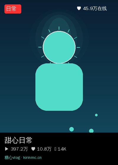 国产一区视频直播 6
