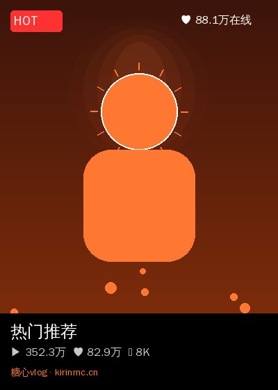 国产一区视频直播 7