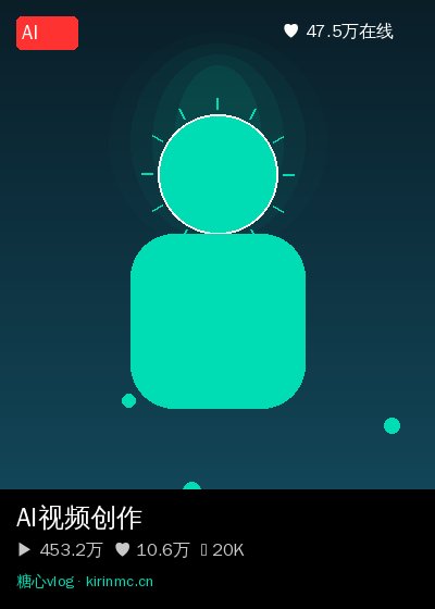 国产一区视频直播 9