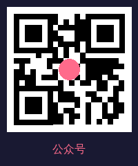 国产一区公众号